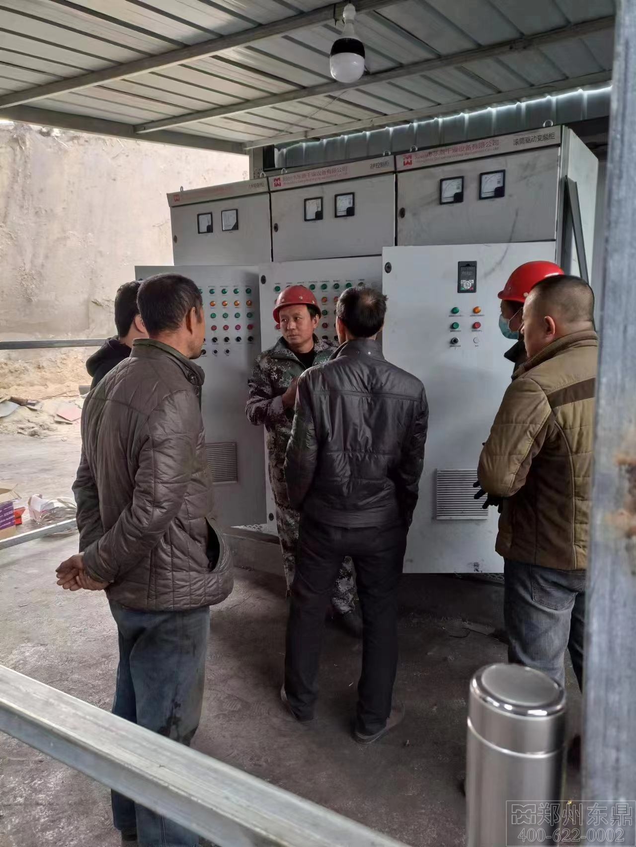 山西朔州大型煤泥干燥設備技能培訓現場